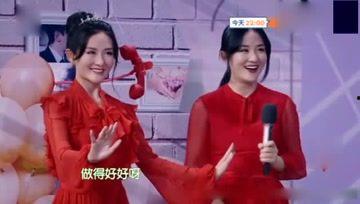 娱乐吃瓜酱看得出来